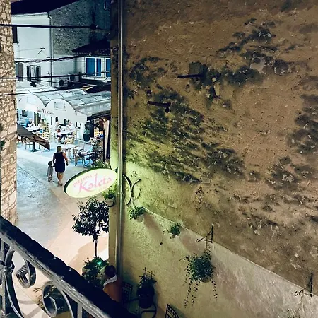 Six Διαμέρισμα Ουμάγκ